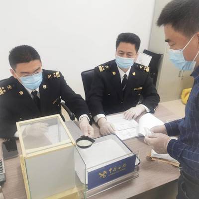 青島空港崛起新樞紐 山東唯一毛坯鉆石指定口岸高效運作紀實